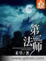 ���ţ����ַ�ϱ��������������ȫ������Ķ�