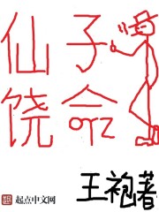 ޽󸴺ȫĶ