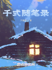 үȣ˵ȫĶ