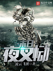 촩֮޸ֳ֮ȫĶ