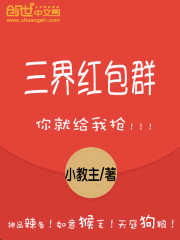 촩㲻ڣ¹ȫĶ