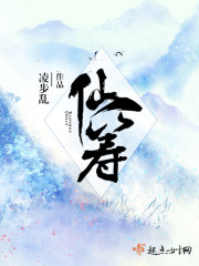 ׳ֳǰˣȫĶ