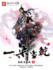 �ұ����ڷ���֮��ȫ������Ķ�