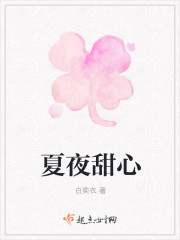 ޣ꼼̫ᱼˣȫĶ