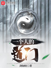 һ˵ĵȫĶ