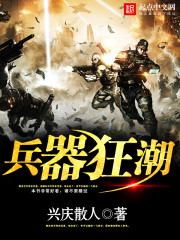 诡异降临:开局拥有万亿冥币陈木女诡全文免费阅读