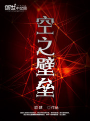 hhҰֻ׬ǮţȫĶ