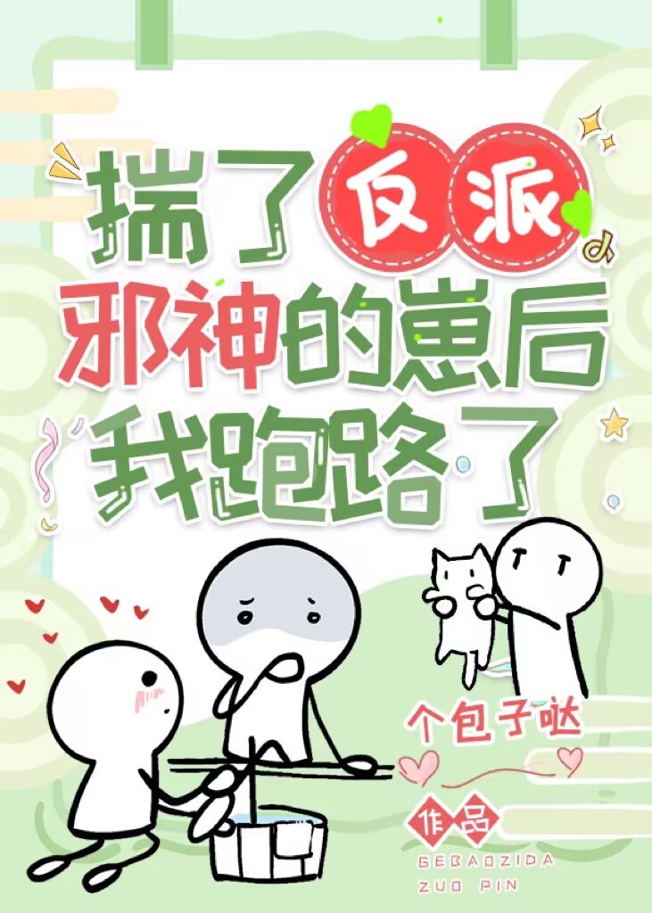 ԭ񣺾֮ħȫĶ