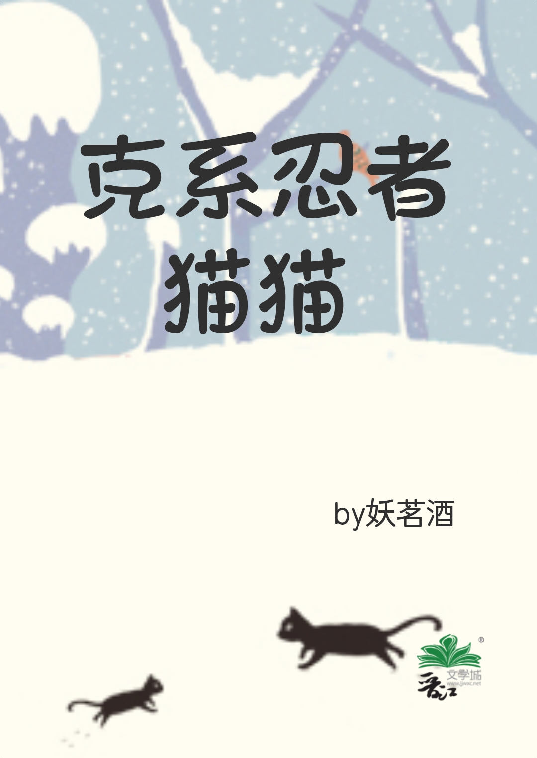 һ飺壬ȫĶ