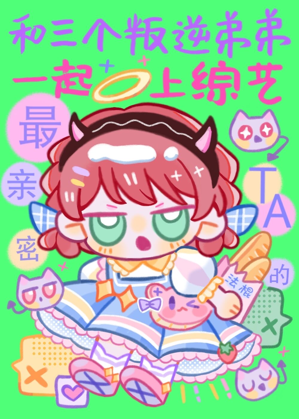 �˳���Ϻ��ұ��ȳ�Ϊ������ȫ������Ķ�