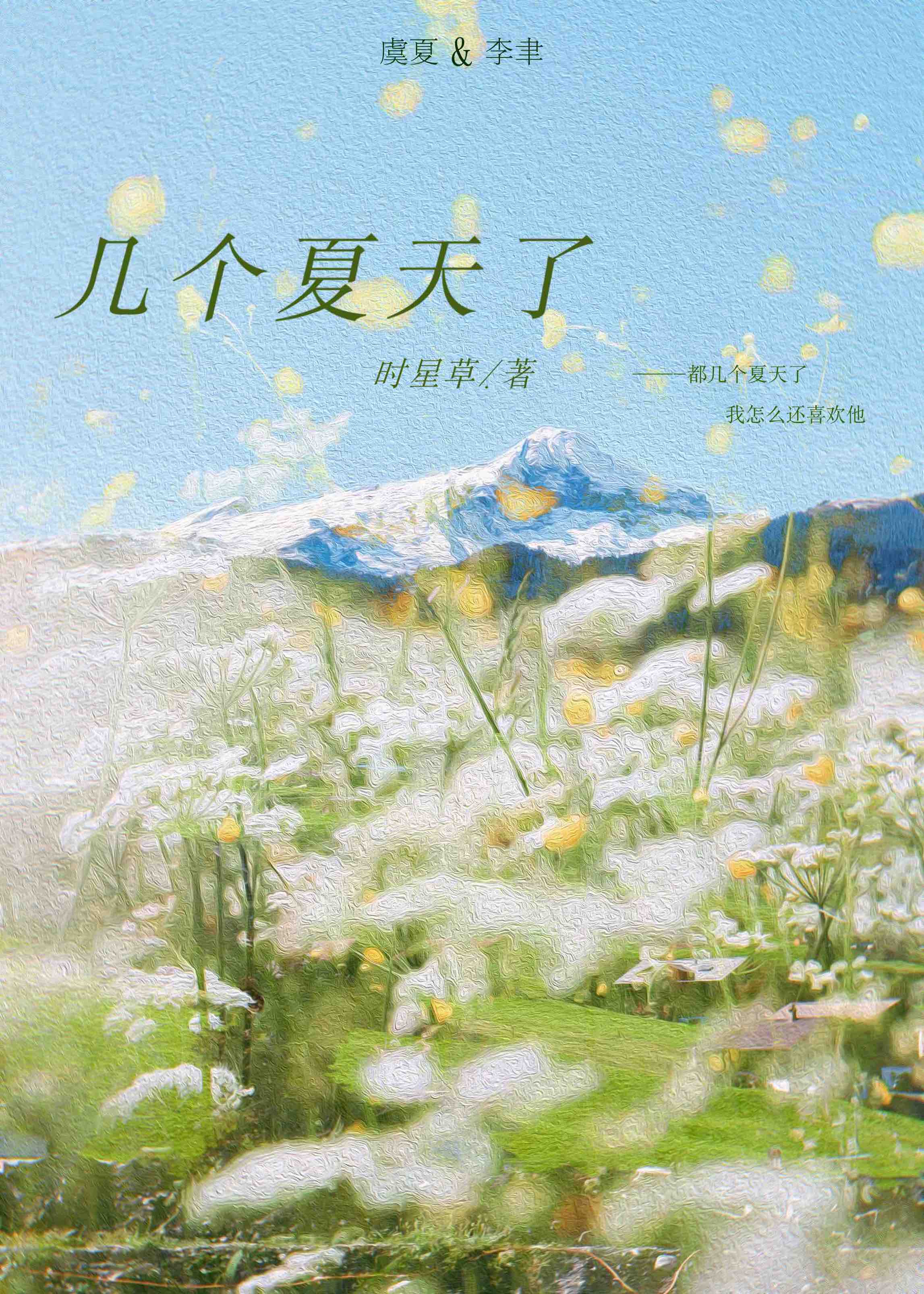 Ǽʣ[]ȫĶ