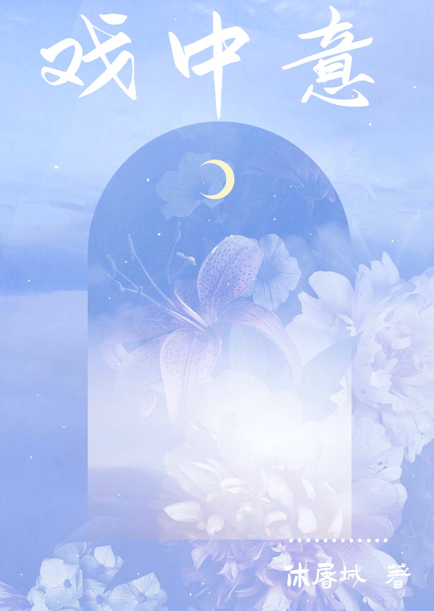 ֻ̽һȫĶ