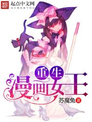 ũкޣ׬ǮæȫĶ