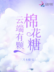 촩ھ統ȫĶ