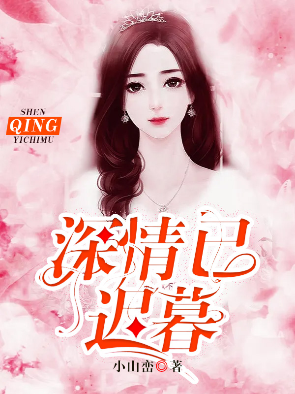 ȫҵss鱨֯ȫĶ
