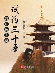 ų裬ɽǿӲȫĶ