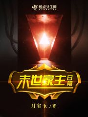 Ϊʲôǰ䣿ȫĶ