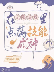 ��������Ϸ��������ܳ���ȫ������Ķ�