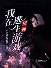 ����������Ϸ����ȫ������Ķ�