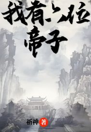 ������λ����ȫ������Ķ�