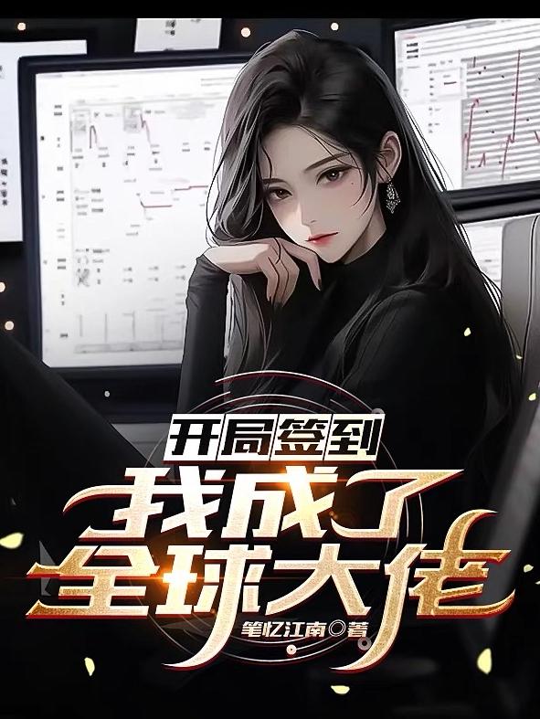 ����ǩ�����ҳ���ȫ�����ȫ������Ķ�