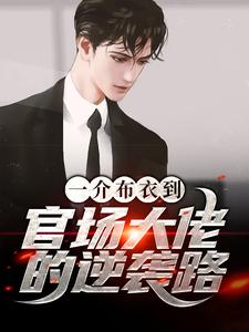 һ鲼µٳеϮ·ȫĶ