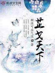 ۻع飬ӵʦʼȫĶ
