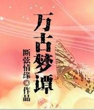 ���ҩ���ѣ��ж��ѣ�ȫ������Ķ�