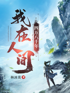 �����˼������ǧ��ȫ������Ķ�