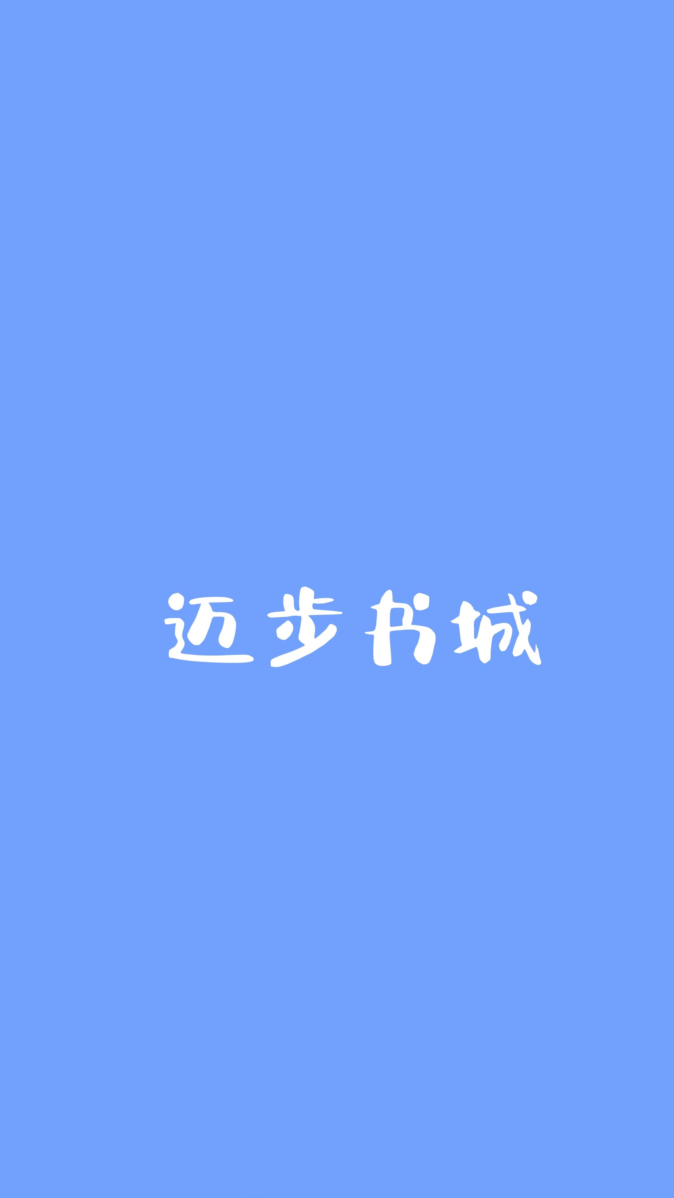 ٵ֮ȫĶ