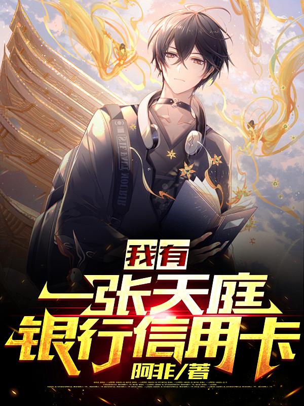 ����һ����ͥ�������ÿ�ȫ������Ķ�