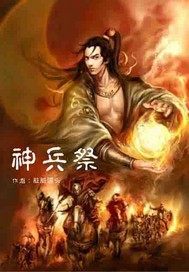 娇软军嫂一掉泪,全海岛都慌了全文免费阅读