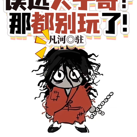 նն޵ǽףȫĶ