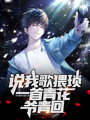 ˵�Ҹ������һ���໨ү���ȫ������Ķ�