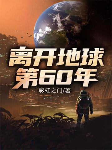 뿪60ȫĶ