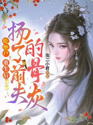 ԾǰĹǻȫĶ