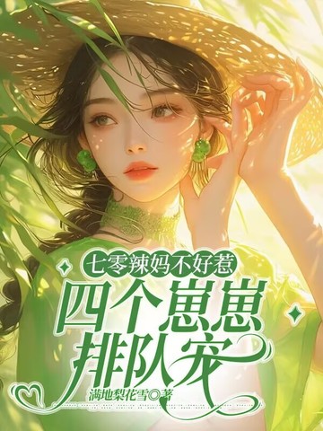 費ǣĸŶӳȫĶ