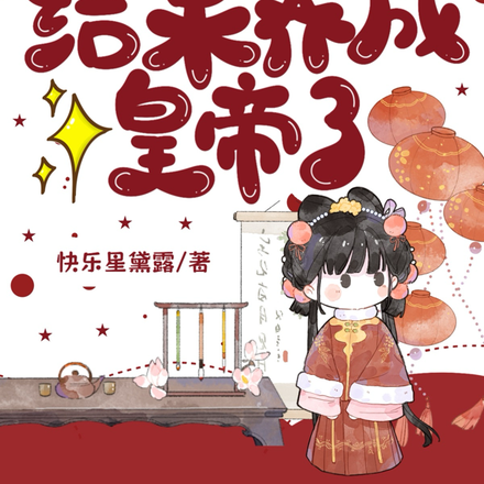 ѡ竵ɻʵȫĶ