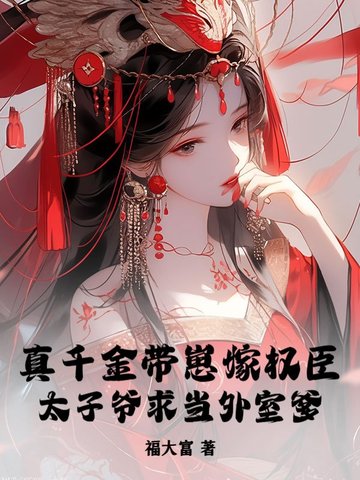 ǧ̼Ȩ̫үҵȫĶ