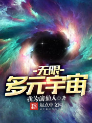 㲻ԩͷɽȢ廨ȫĶ