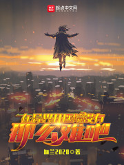 翪ҽԺûôѰȫĶ