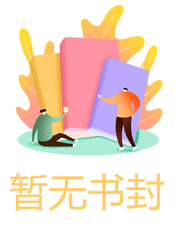 βѣ嶬ȫĶ