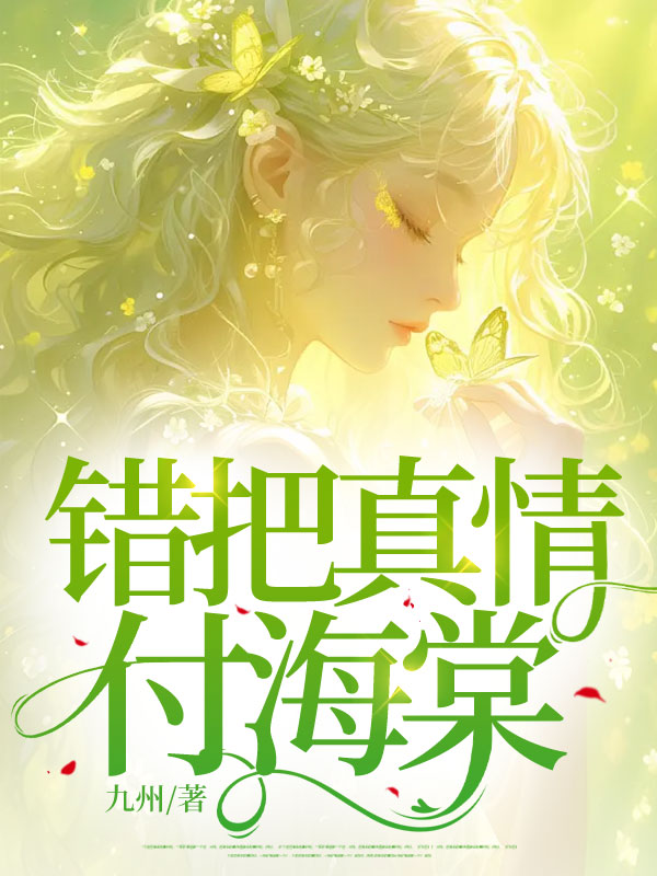 鸶ȫĶ