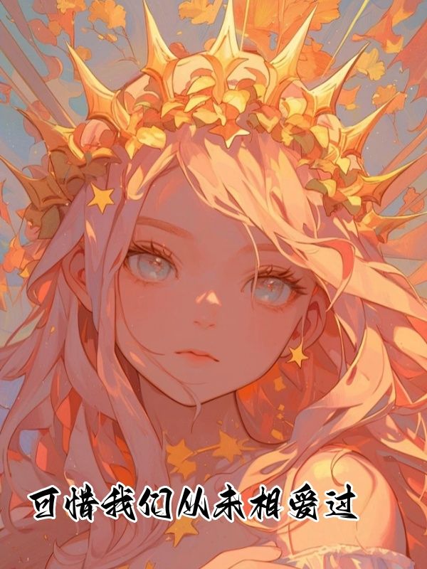 ϧǴδమȫĶ
