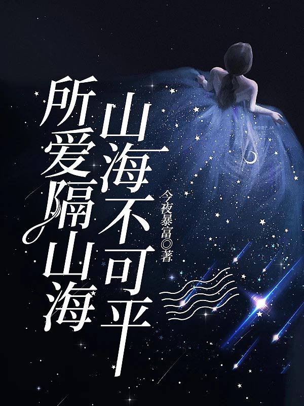 ɽɽƽȫĶ