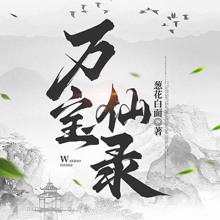 飡ȫĶ