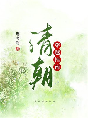 峯ԽָȫĶ