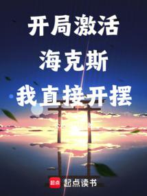 ѡ񺣿˹ǿʼȫĶ