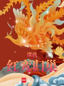 ս鳲ȫĶ