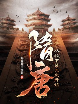 ƣӾԪ쿪ʼȫĶ